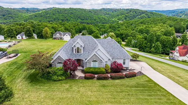 8 Allen Circle, Fairmont, WV 26554